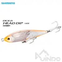 在飛比找蝦皮商城精選優惠-【敬多路亞】SHIMANO OCEA HEAD DIP 14