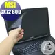 【Ezstick】MSI CX72 6QD 7QL 專用 靜電式筆電LCD液晶螢幕貼 (可選鏡面或霧面)