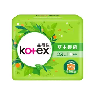 Kotex 靠得住 太空棉 65元 舒涼棉 茶樹 草本抑菌 蘆薈高透氧輕柔棉 夜用 衛生棉 護墊 涼感 太空棉液體衛生棉