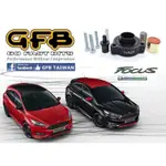 【GFB TAIWAN】FORD FOCUS MK3.5 1.5 ECOBOOST 1.5T 內洩雙導式洩壓閥強化套件