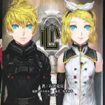 二手⚠️ 鏡音雙子小說「心KOKORO」（八九成新（二手商品售後不可退）