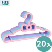 在飛比找ETMall東森購物網優惠-【LIFECODE】凱蒂風蝴蝶結兒童衣架(20入) 3色隨機