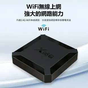 IS-TV96 Q 4K智慧電視盒 語音搜尋 Netflix 4K高畫質 安卓10 2.4G Wifi HDMI/AV 2G+16G