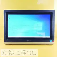 在飛比找蝦皮購物優惠-電腦 主機 - ASUS ET2020A A4-5000 8