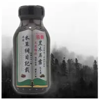 在飛比找momo購物網優惠-【國農】養生黑木耳露 215mlx2箱 共48入(低糖 黑木