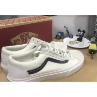 在飛比找Yahoo!奇摩拍賣優惠-全新潮鞋VANS OG Style 36 LX 米白 深藍 