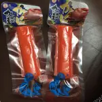日本風味蟹腳