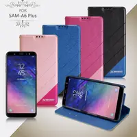 在飛比找PChome24h購物優惠-Xmart for 三星 Galaxy A6+/A6 Plu