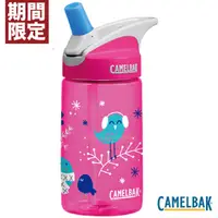 在飛比找PChome24h購物優惠-CamelBak CB54173-400ml 兒童吸管運動水