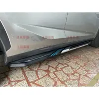 在飛比找蝦皮購物優惠-LEXUS NX200 NX300H NX200T 專用  