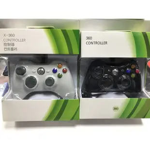 夢幻電玩屋 全新 XBOX 360 有線 控制器 手把 非原廠