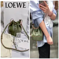 在飛比找蝦皮購物優惠-Loewe balloon mini bag氣球包全新牛油果