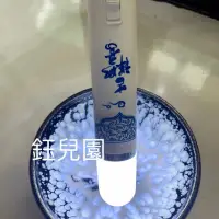 在飛比找蝦皮購物優惠-建盞用  建盞燈 充電式手電筒強光家用應急照明鋰電迷你便攜式