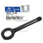 GENUINE Rear Tow Hook 091471C000 for 2011-2018 Sonata Kia Cadenza Optima Rio
