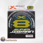 YGK X-BRAID SUPER JIGMAN X8 PE Line 600M Select LB Shipping from JAPAN