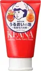 Koanadeshiko Baking Soda Foam Face Wash, Pores, Sebum, Square Plug, Small Nos...