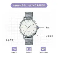在飛比找Yahoo!奇摩拍賣優惠-卡西歐手錶女sheen官網正品時尚藍寶石防水鋼帶女錶SHE-