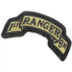 美軍公發 ARMY 陸軍 1ST RANGER BATTALION 第1遊騎兵營 魔鬼氈臂章 OCP 全新