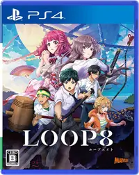 在飛比找買動漫優惠-【月光魚 電玩部】預購6.1發售 純日版 PS4 LOOP8