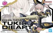 30MS SIS-Tc20g Tsukiruna Dias (Innocente Form) plastic model kit BANDAI SPIRITS