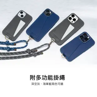 【TORRII】KOALA掛繩皮革手機殼 - iPhone 15 Pro、iPhone 15 Pro Max 手機掛繩
