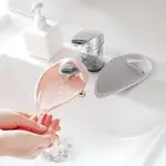 水龍頭延伸器衛生間通用加長兒童洗手延長家用廚房水槽過濾防濺頭
