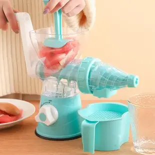 手搖石榴榨汁機手動擠檸檬壓橙汁器壓榨器甘蔗榨果汁神器小型家用