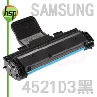 在飛比找PChome24h購物優惠-【HSP】SAMSUNG SCX-4521D3 黑色 相容 