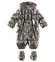 [Molo] Molo Baby Hebe snowsuit M 18 silver