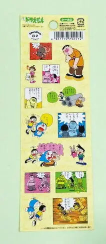 【震撼精品百貨】Doraemon 哆啦A夢 哆啦A夢漫畫貼紙-黃底#79257 震撼日式精品百貨