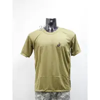 在飛比找蝦皮購物優惠-2館 生存遊戲 新式 海陸 汗衫 (海軍陸戰隊 內衣 軍事風