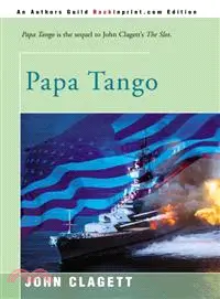 在飛比找三民網路書店優惠-Papa Tango