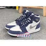 正品 AIR JORDAN 1 HIGH OG JAPAN 日本限定 海軍藍 DC1788 100 預購 運動鞋