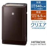 HITACHI 日立 除濕 加濕 空氣清淨機【日本代購･開發票】原廠保固一年 EP-LV1000 三合一 除濕機 空清機