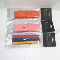 在飛比找蝦皮商城優惠-NIKE SWOOSH頭帶 毛巾底運動頭帶 1544804O