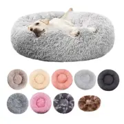 Round Dog Bed Winter Warm Cat Bed Plush Basket for Dog Washable Pet Bed Sofa New