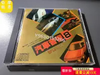 在飛比找Yahoo!奇摩拍賣優惠-汽車音響8 鐳射效果 日東芝1A1 TO 音樂CD 黑膠唱片