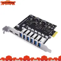 在飛比找蝦皮商城精選優惠-Usb 3.2 和 Type C PCI-E 擴展卡 PCI