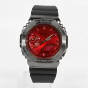 CASIO G-SHOCK GM-2100B-4AJF Analog & Digital Quartz Shock-Resistant