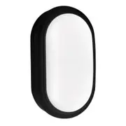 SAL Bunker 15W LED Tri Colour Outdoor Wall Bunker Light
