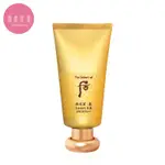 [WHOO 的歷史] GONGJINHYANG ME 奢華BB霜 45ML SPF20 / PA++