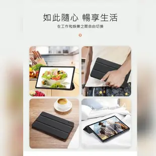 DUX DUCIS Lenovo Tab P11 Pro 2nd Gen 11.2 DOMO 皮套