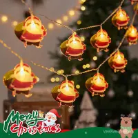 在飛比找蝦皮商城精選優惠-雪人聖誕樹節日裝飾品小彩燈閃燈串燈滿天星老人掛件燈飾場景佈置