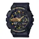 【CASIO 卡西歐】G-SHOCK 雙顯女錶 樹脂錶帶 防水200米 GMA-S140M(GMA-S140M-1A)