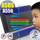 【Ezstick抗藍光】ASUS A556 燦坤機 系列 防藍光護眼螢幕貼 靜電吸附 (可選鏡面或霧面)