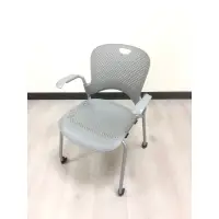 在飛比找蝦皮購物優惠-Herman Miller Caper chair 堆疊 辦