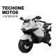 TECHONE MOTO8 仿真跑車重型機車設計 可充電版 兒童電動摩托車/童車/機車帥氣破錶 溜童神器 媽媽首選 (三檔位設計)