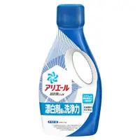 在飛比找蝦皮購物優惠-P&G Ariel超濃縮洗衣精720g 去漬亮白 【日本製造