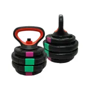 2 Sets - 7.5kg Kettlebell Weight - Total 15kg Weight Adjustable