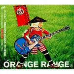 ★C★【日本歌曲CD 單曲】橘子新樂園 ORANGE RANGE   搖滾巨星 UN ROCK STAR